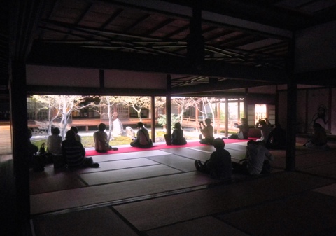 ???????????????????????????????