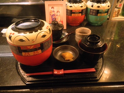 ???????????????????????????????