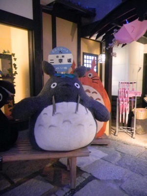 ???????????????????????????????